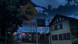 Ano Hi Mita Hana no Namae wo Bokutachi wa Mada Shiranai. Movie